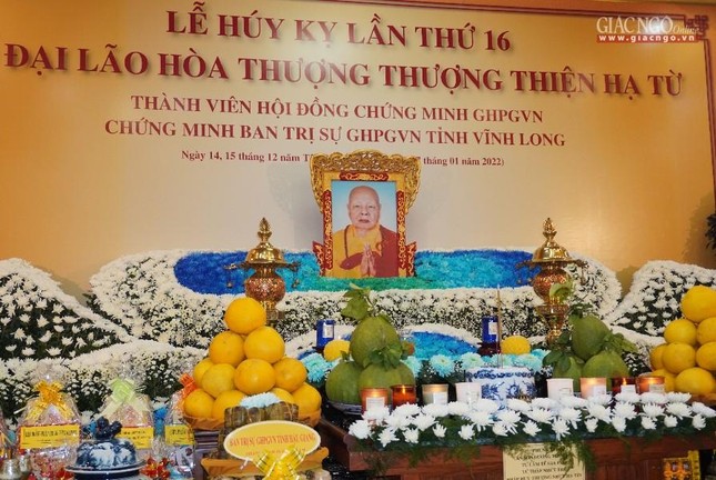 Lễ húy kỵ lần thứ 16 Hòa thượng Thích Thiện Từ, Thành viên Hội đồng Chứng minh Lễ húy kỵ lần thứ 16 Hòa thượng Thích Thiện Từ, Thành viên Hội đồng Chứng minh