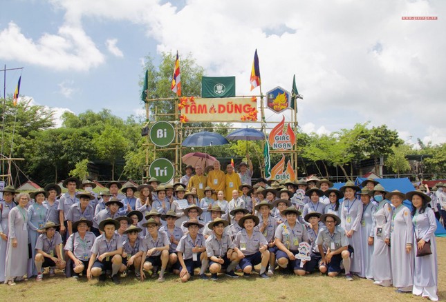 Tiểu trại Tâm Dũng Tiểu trại Tâm Dũng