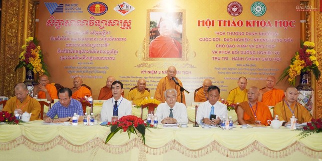 Hòa thượng Thích Thiện Nhơn ban đạo từ chỉ đạo