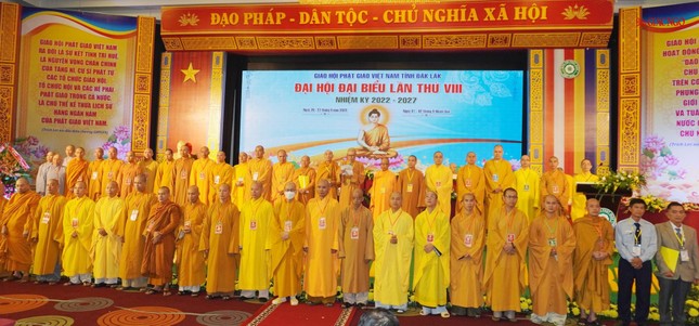 Tân Ban Trị sự GHPGVN tỉnh nhiệm kỳ 2022-2027 gồm có 60 thành viên