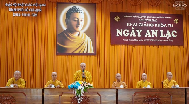 Hòa thượng Thích Nhựt Hỷ ban đạo từ chứng minh Hòa thượng Thích Nhựt Hỷ ban đạo từ chứng minh