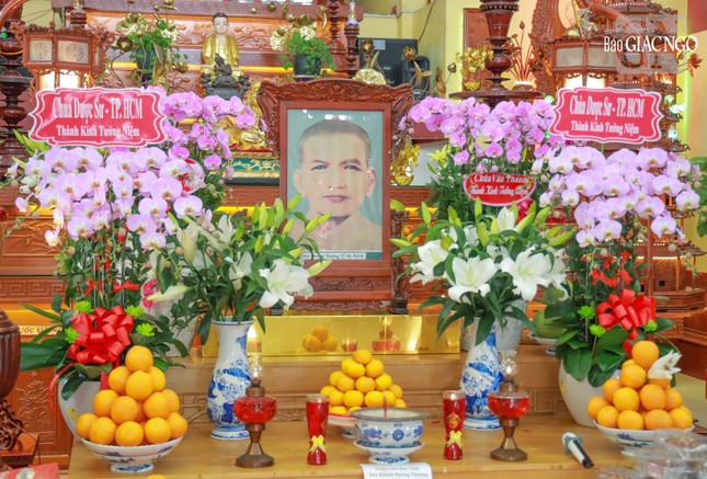 Giác linh đài Hòa thượng Thích Từ Hạnh Giác linh đài Hòa thượng Thích Từ Hạnh