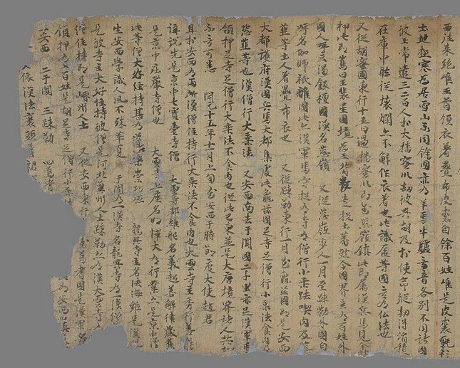 Một đoạn trong văn bản &quot;Vãng ngũ Thiên Trúc quốc truyện&quot; được tìm thấy tại Đôn Hoàng