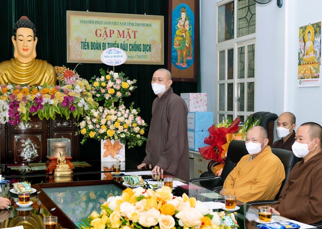 Thượng tọa Thích Tâm Đức, Trưởng ban Trị sự GHPGVN tỉnh phát biểu động viên chư Tăng tham gia công tác hỗ trợ tuyến đầu chống dịch Thượng tọa Thích Tâm Đức, Trưởng ban Trị sự GHPGVN tỉnh phát biểu động viên chư Tăng tham gia công tác hỗ trợ tuyến đầu chống dịch
