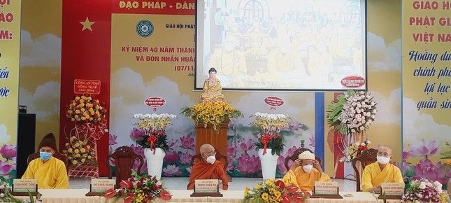 Chư tôn đức tham dự lễ Kỷ niệm 40 năm thành lập GHPGVN tại Hội trường Ủy ban MTTQVN tỉnh Đồng Tháp (TP.Cao Lãnh)