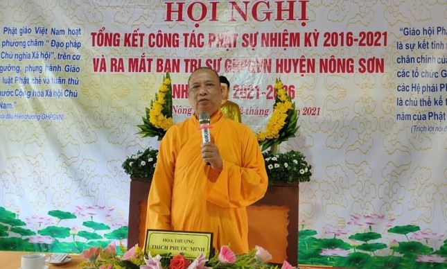 Hòa thượng Thích Phước Minh ban đạo từ tại hội nghị Hòa thượng Thích Phước Minh ban đạo từ tại hội nghị