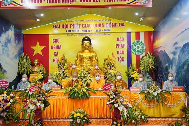 Chư tôn đức Chứng minh, Chủ tọa đoàn đại hội