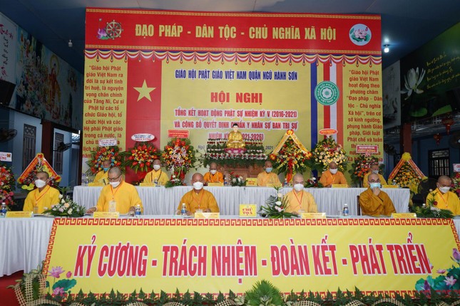 Chư tôn đức Chứng minh, Chủ tọa đoàn đại hội Chư tôn đức Chứng minh, Chủ tọa đoàn đại hội