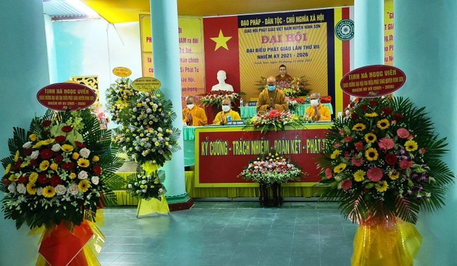 Chư tôn đức chứng minh, chủ tọa đoàn đại hội Chư tôn đức chứng minh, chủ tọa đoàn đại hội