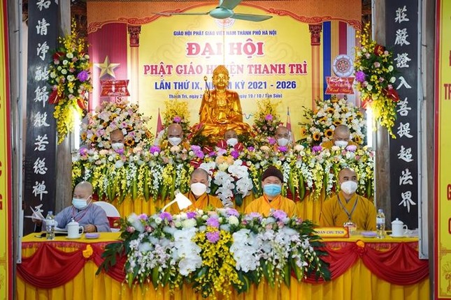 Ban Chứng minh, Chủ tọa đoàn đại hội Ban Chứng minh, Chủ tọa đoàn đại hội