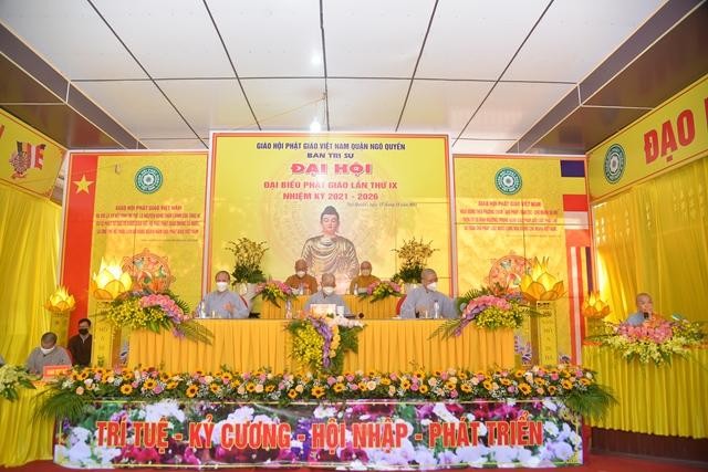 Ban chứng minh, chủ tọa đoàn đại hội Ban chứng minh, chủ tọa đoàn đại hội