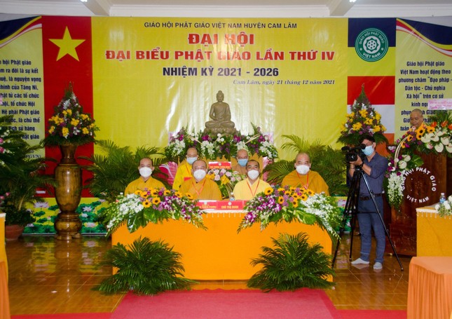 Ban chứng minh, chủ tọa đoàn đại hội Ban chứng minh, chủ tọa đoàn đại hội