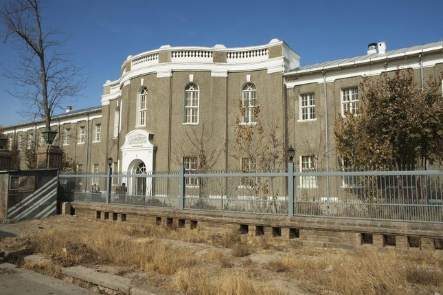 Bảo tàng Afghanistan