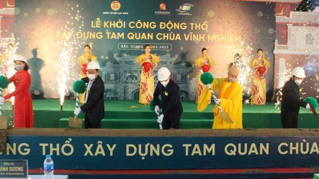 Chính thức khởi công động thổ xây dựng tam quan chùa Vĩnh Nghiêm Chính thức khởi công động thổ xây dựng tam quan chùa Vĩnh Nghiêm