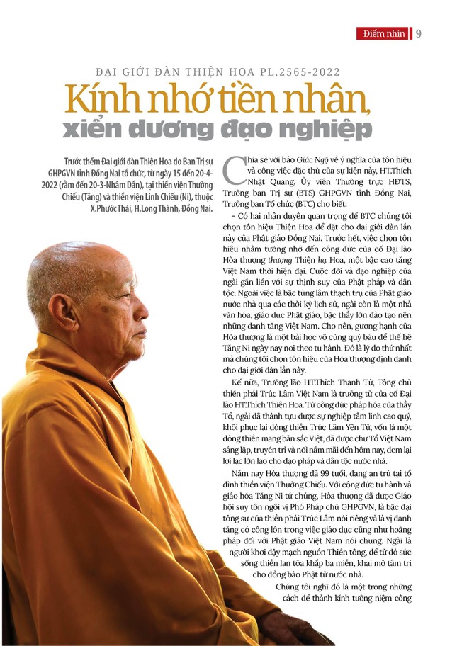 Bài trên Báo Giác Ngộ số 1147 - Thiết kế: Phòng Mỹ thuật BGN/Tống Viết Diễn Bài trên Báo Giác Ngộ số 1147 - Thiết kế: Phòng Mỹ thuật BGN/Tống Viết Diễn