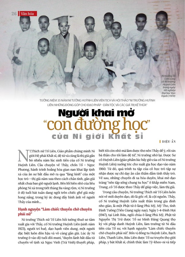 Bài trên Báo Giác Ngộ số 1147 - Thiết kế: Phòng Mỹ thuật BGN/Tống Viết Diễn Bài trên Báo Giác Ngộ số 1147 - Thiết kế: Phòng Mỹ thuật BGN/Tống Viết Diễn