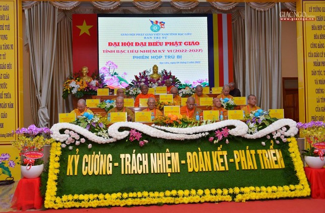 Ban Chứng minh, Chủ tọa đoàn Ban Chứng minh, Chủ tọa đoàn