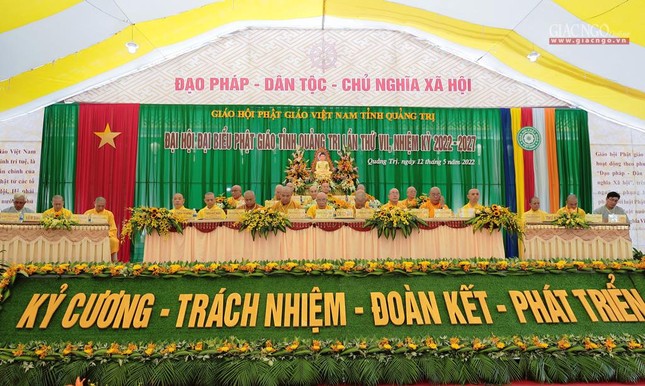 Ban Chứng minh, Chủ tọa đoàn Ban Chứng minh, Chủ tọa đoàn