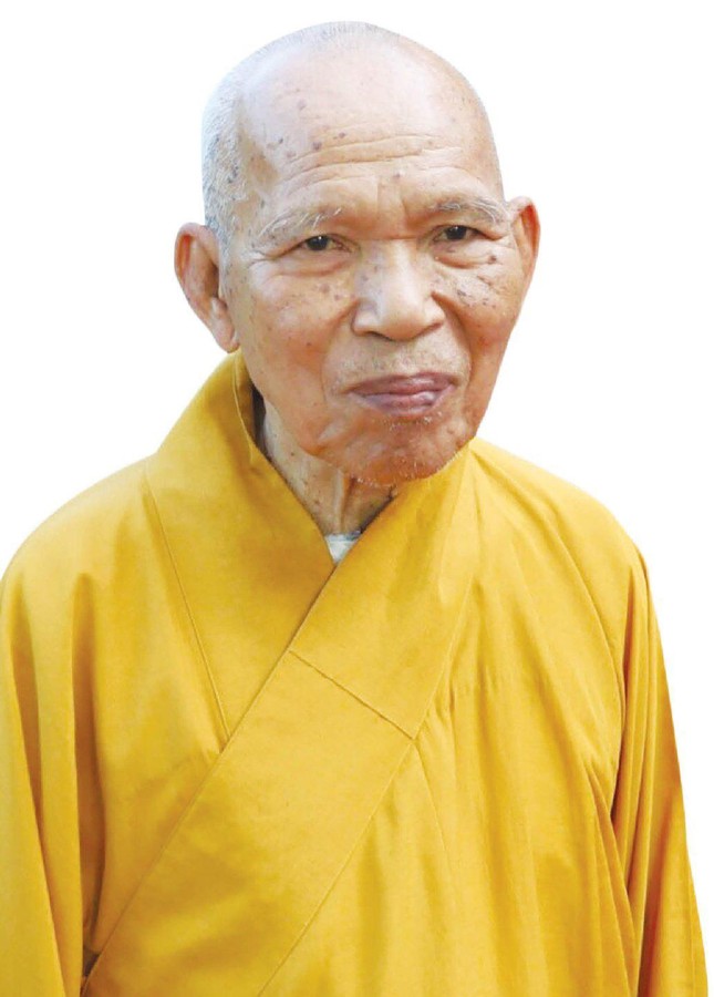 Hòa thượng Thích Đồng Tiến, Trưởng ban Trị sự GHPGVN tỉnh Phú Yên Hòa thượng Thích Đồng Tiến, Trưởng ban Trị sự GHPGVN tỉnh Phú Yên