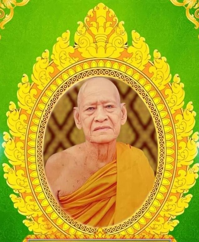 Chân dung Hòa thượng Therapanno Thạch Thi