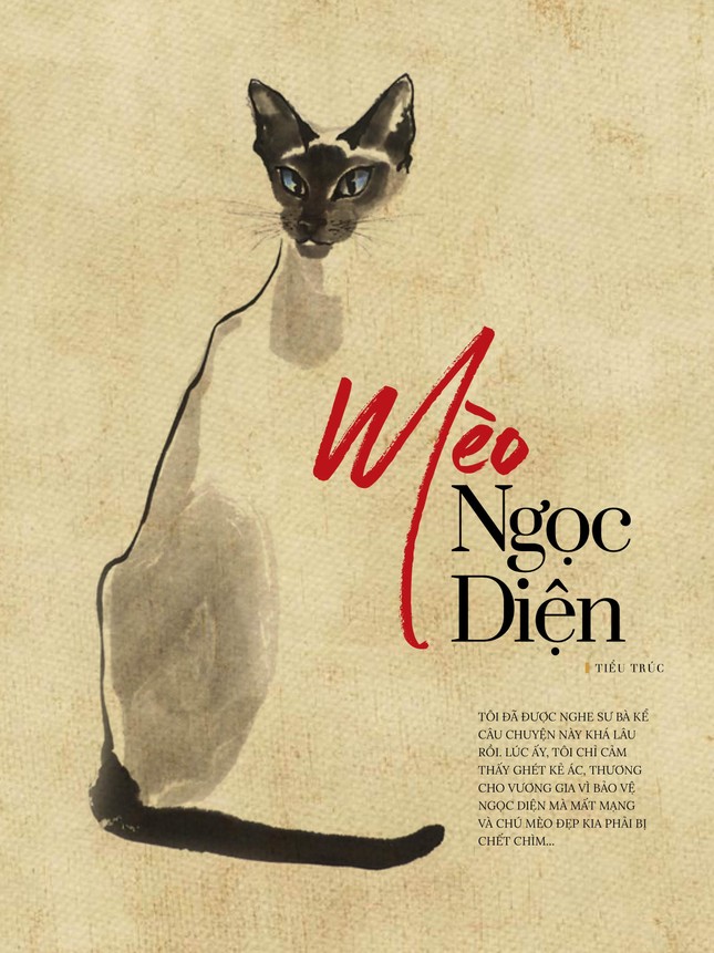 Bài trên Báo Giác Ngộ số 1187 - Thiết kế: Phòng Mỹ thuật BGN/Tống Viết Diễn Bài trên Báo Giác Ngộ số 1187 - Thiết kế: Phòng Mỹ thuật BGN/Tống Viết Diễn