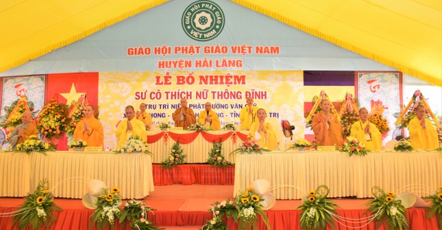 Chư tôn đức chứng minh Chư tôn đức chứng minh