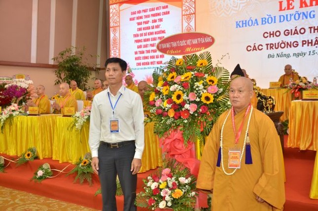 Lẵng hoa chúc mừng của Ủy ban MTTQVN TP.Đà Nẵng Lẵng hoa chúc mừng của Ủy ban MTTQVN TP.Đà Nẵng