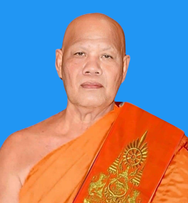 Chân dung Hòa thượng Sơn Cảnh