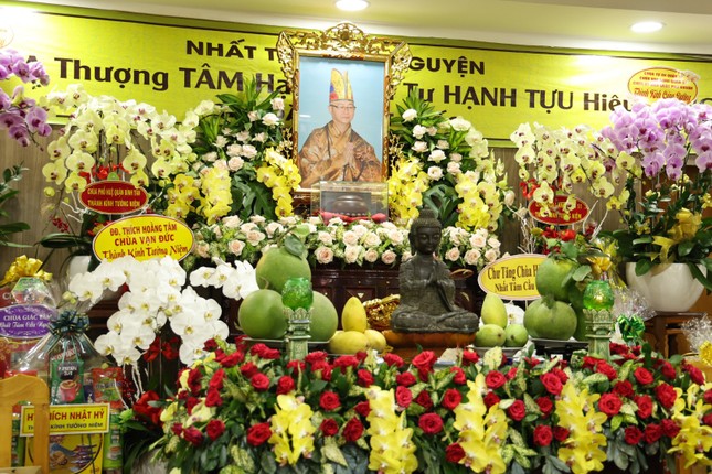 Giác linh đài cố Thượng tọa Thích Đồng Tu Giác linh đài cố Thượng tọa Thích Đồng Tu