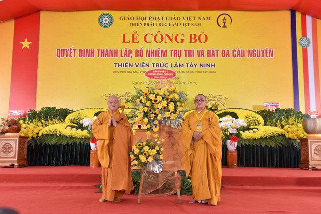 Lẵng hoa chúc mừng của Văn phòng II TƯGH Lẵng hoa chúc mừng của Văn phòng II TƯGH