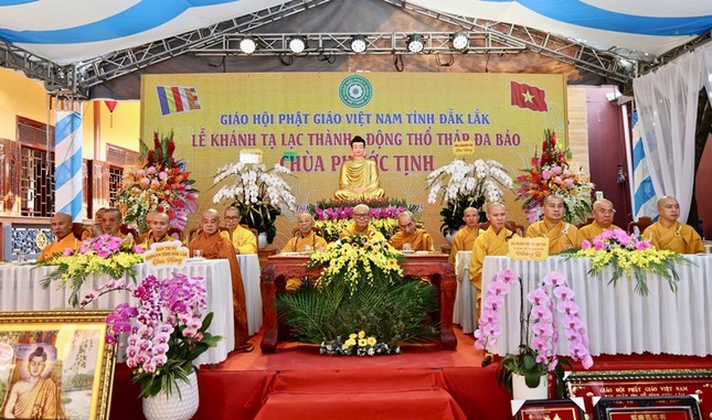 Chư tôn giáo phẩm chứng minh buổi lễ Chư tôn giáo phẩm chứng minh buổi lễ