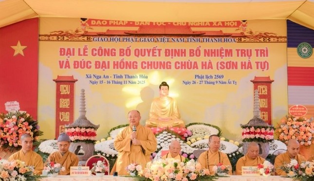 Thượng tọa Thích Tâm Định ban đạo từ Thượng tọa Thích Tâm Định ban đạo từ