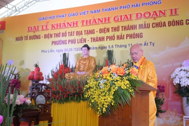 Hòa thượng Thích Quảng Tùng ban đạo từ