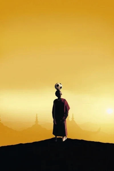 Phim gửi đi thông điệp "Phiền não trên thế gian này vô tận, ta không làm sao giải quyết hết cho được. Vậy thì chỉ có việc là tự mình phải có thái độ giải thoát cho chính mình mới không bị phiền não quấy nhiễu".