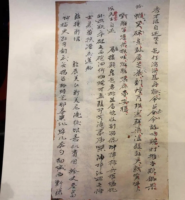 Bản Hán Nôm bài thơ "Tú tài Chiểu tự thuật thán vân" của danh nhân văn hóa Nguyễn Đình Chiểu