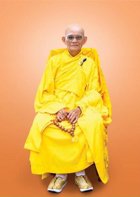 Chân dung Hòa thượng Thích Nguyên Từ