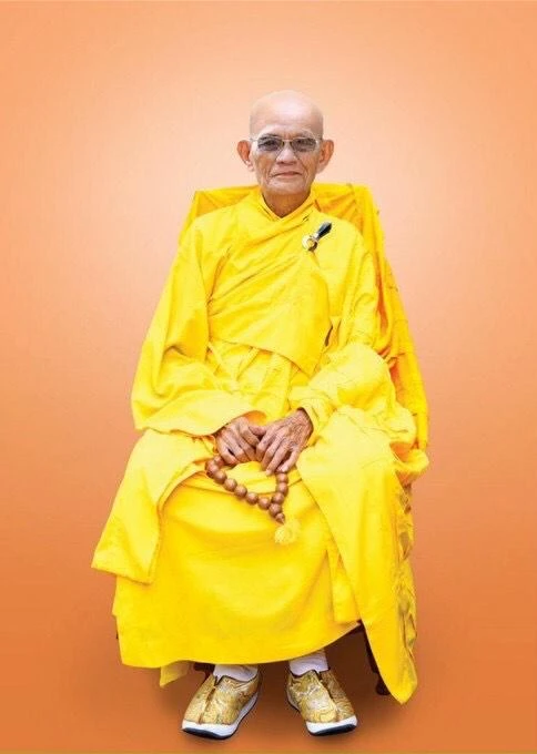 Chân dung Hòa thượng Thích Nguyên Từ