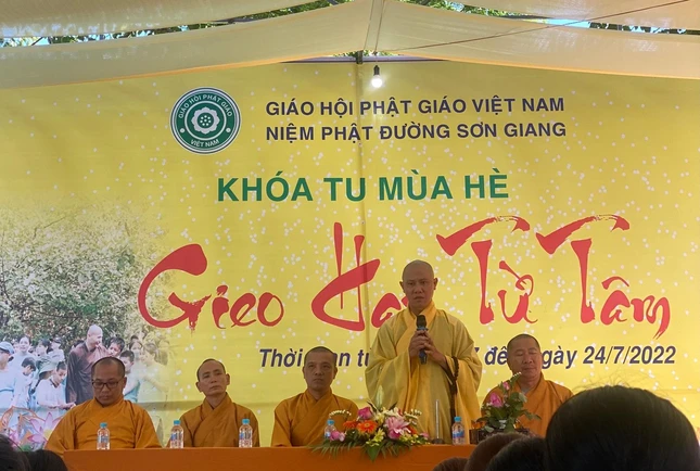 Đại đức Thích Nguyên Minh, Phó Trưởng ban Thường trực Ban Trị sự GHPGVN tỉnh Phú Yên