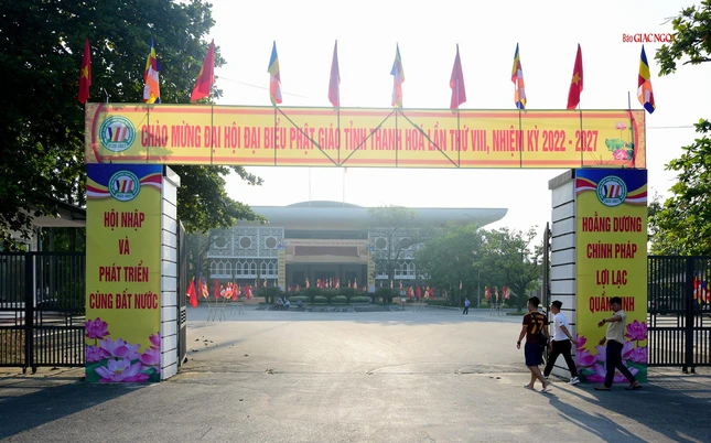 Lối vào hội trường Lối vào hội trường