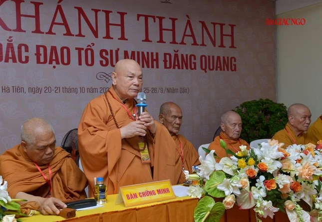 Hòa thượng Thích Thiện Nhơn ban đạo từ