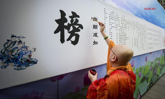 Theo truyền thống của Ban Đại diện Phật giáo người Hoa được tổ chức 5 năm một lần