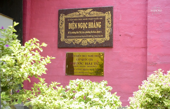 Chùa được Bộ Văn hóa - Thông tin công nhận là Di tích Kiến trúc - Nghệ thuật cấp quốc gia vào năm 1994, tại Quyết định số 2754/QĐ-BT