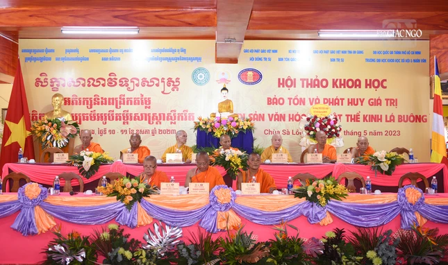 Chư tôn đức Chứng minh, Chủ tọa đoàn