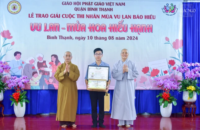 Bạn Lê Văn Nhân đạt giải Nhất cuộc thi Bạn Lê Văn Nhân đạt giải Nhất cuộc thi
