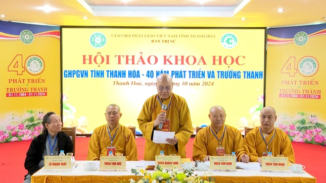 Hòa thượng Thích Quảng Tùng phát biểu đúc kết