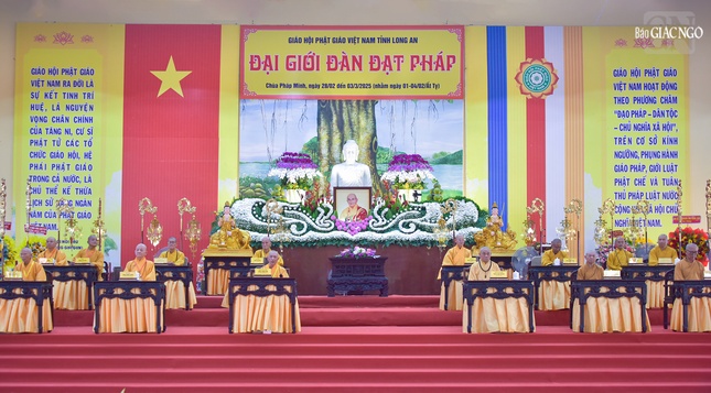 Chư tôn đức chứng minh