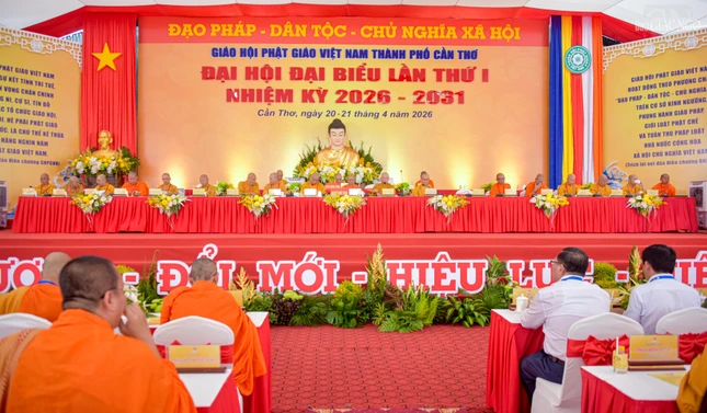 Chư tôn đức Chứng minh, Chủ tọa đoàn