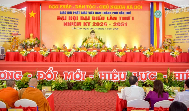 Chư tôn đức Ban Chứng minh, Chủ tọa đoàn