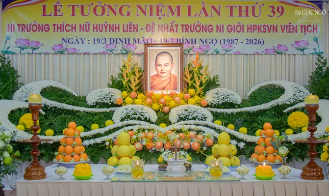 Ni trưởng Huỳnh Liên, Đệ nhất Trưởng Ni giới hệ phái Khất sĩ (1923-1987)
