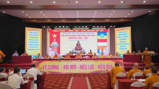 Chư tôn đức chứng minh Chư tôn đức chứng minh